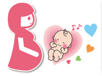 妊娠中(マタニティ)のあなたへ