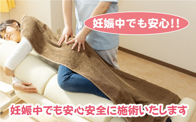 子育てをより楽しむための産後カイロプラクティック
